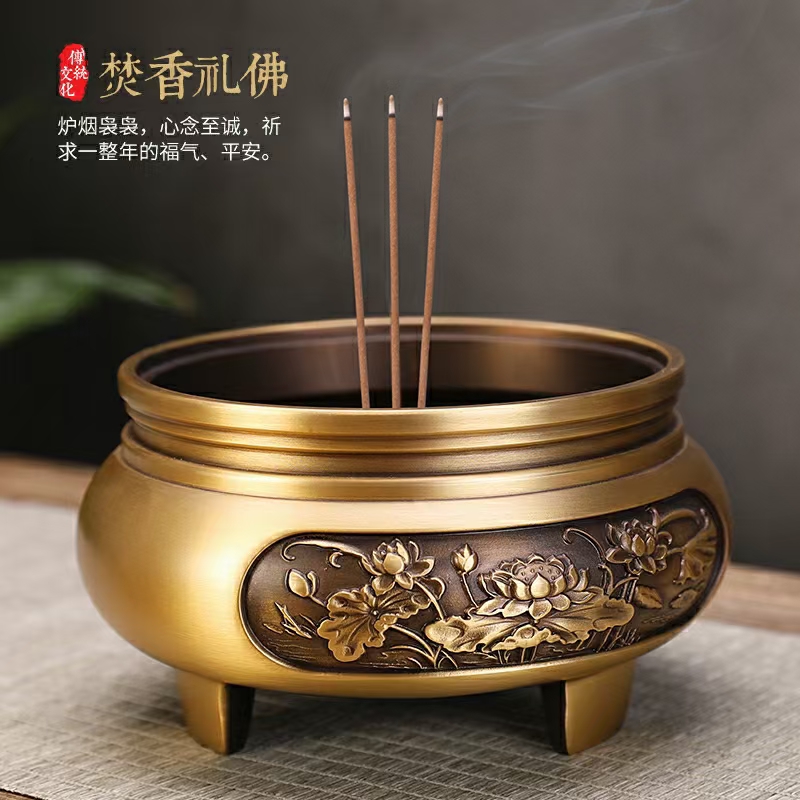 华严寺讲经堂缘起